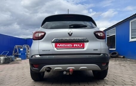 Renault Kaptur I рестайлинг, 2018 год, 1 750 000 рублей, 3 фотография