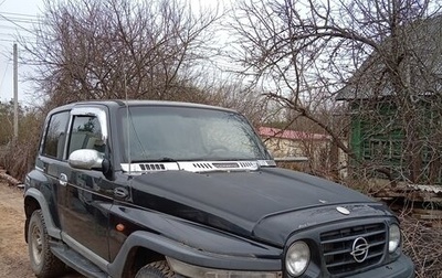 SsangYong Korando III, 2002 год, 300 000 рублей, 1 фотография