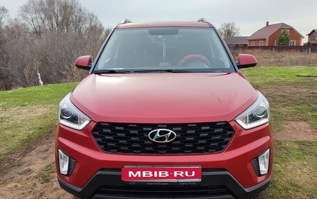 Hyundai Creta I рестайлинг, 2020 год, 2 050 000 рублей, 1 фотография