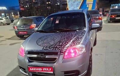 Chevrolet Aveo III, 2008 год, 220 000 рублей, 1 фотография
