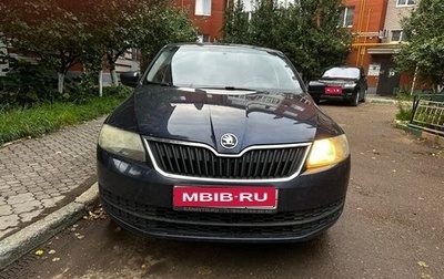 Skoda Rapid I, 2014 год, 850 000 рублей, 1 фотография