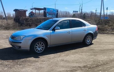 Ford Mondeo III, 2006 год, 375 000 рублей, 1 фотография