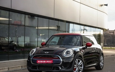 MINI Hatch, 2016 год, 2 099 000 рублей, 1 фотография