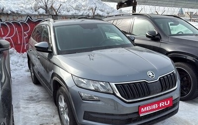 Skoda Kodiaq I, 2021 год, 2 690 000 рублей, 1 фотография