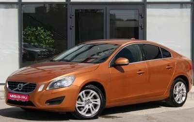 Volvo S60 III, 2010 год, 1 050 000 рублей, 1 фотография