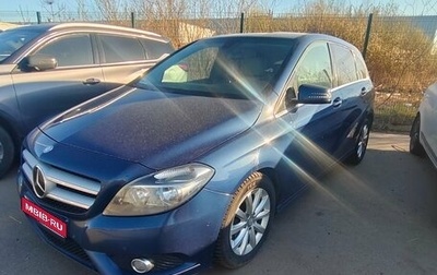 Mercedes-Benz B-Класс, 2012 год, 999 000 рублей, 1 фотография