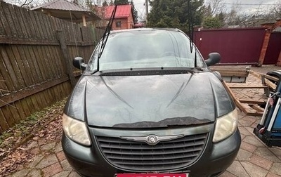 Chrysler Voyager IV, 2003 год, 300 000 рублей, 1 фотография