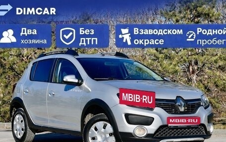 Renault Sandero II рестайлинг, 2017 год, 850 000 рублей, 1 фотография