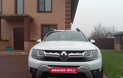 Renault Duster I рестайлинг, 2017 год, 1 200 000 рублей, 1 фотография