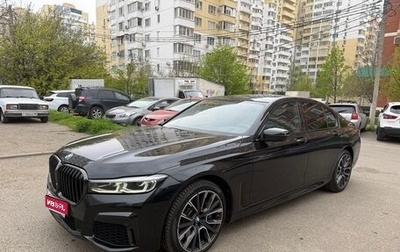 BMW 7 серия, 2020 год, 6 800 000 рублей, 1 фотография