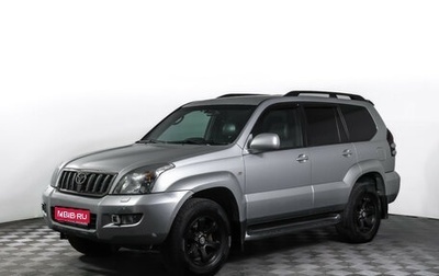 Toyota Land Cruiser Prado 120 рестайлинг, 2007 год, 1 900 000 рублей, 1 фотография