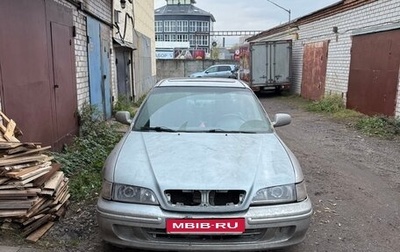 Honda Accord VII рестайлинг, 1995 год, 150 000 рублей, 1 фотография