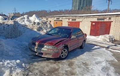 Mitsubishi Carisma I, 1999 год, 60 000 рублей, 1 фотография