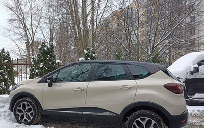 Renault Kaptur I рестайлинг, 2018 год, 1 420 000 рублей, 1 фотография