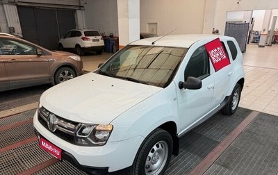 Renault Duster I рестайлинг, 2017 год, 1 099 000 рублей, 1 фотография