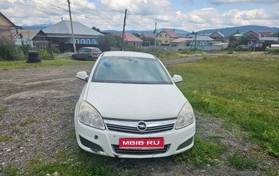 Opel Astra H, 2011 год, 215 000 рублей, 1 фотография