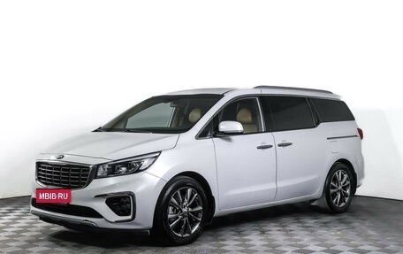KIA Carnival III, 2019 год, 3 190 000 рублей, 1 фотография