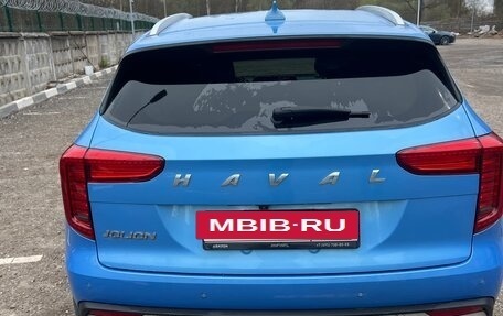 Haval Jolion, 2023 год, 1 850 000 рублей, 11 фотография