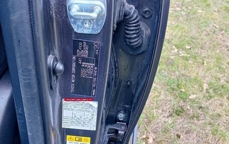 Toyota Land Cruiser Prado 150 рестайлинг 2, 2014 год, 2 950 000 рублей, 8 фотография