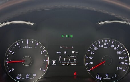 KIA Cerato III, 2014 год, 1 320 000 рублей, 16 фотография