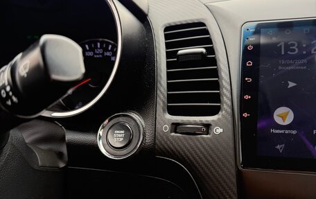 KIA Cerato III, 2014 год, 1 320 000 рублей, 17 фотография