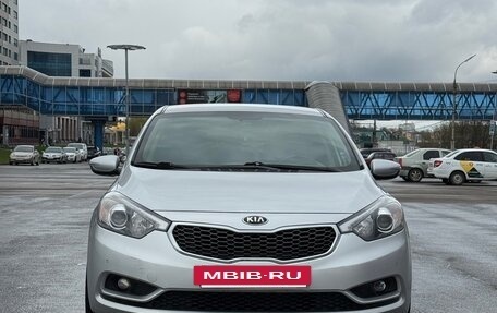 KIA Cerato III, 2014 год, 1 320 000 рублей, 2 фотография