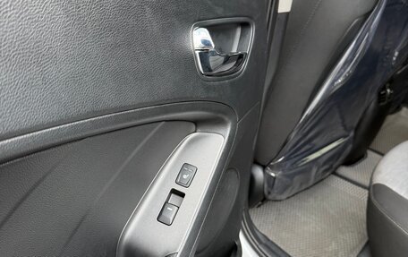 KIA Cerato III, 2014 год, 1 320 000 рублей, 24 фотография