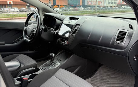 KIA Cerato III, 2014 год, 1 320 000 рублей, 28 фотография