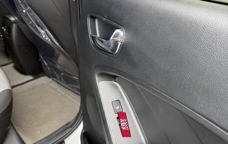 KIA Cerato III, 2014 год, 1 320 000 рублей, 26 фотография