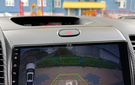 KIA Cerato III, 2014 год, 1 320 000 рублей, 36 фотография