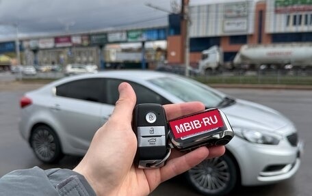 KIA Cerato III, 2014 год, 1 320 000 рублей, 38 фотография