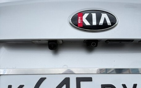 KIA Cerato III, 2014 год, 1 320 000 рублей, 37 фотография