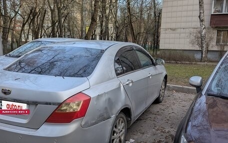 Geely Emgrand EC8, 2014 год, 270 000 рублей, 11 фотография