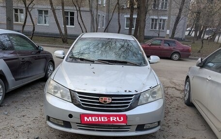 Geely Emgrand EC8, 2014 год, 270 000 рублей, 9 фотография
