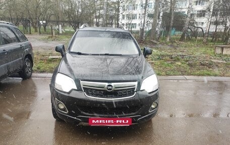 Opel Antara I, 2013 год, 880 000 рублей, 4 фотография
