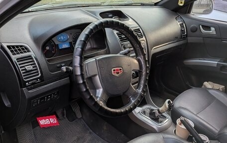 Geely Emgrand EC8, 2014 год, 270 000 рублей, 7 фотография