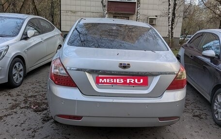 Geely Emgrand EC8, 2014 год, 270 000 рублей, 10 фотография