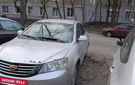 Geely Emgrand EC8, 2014 год, 270 000 рублей, 8 фотография