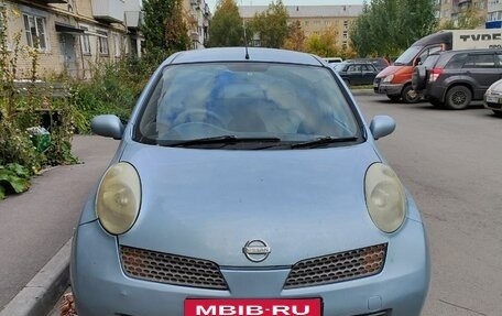 Nissan March III, 2002 год, 280 000 рублей, 2 фотография