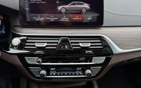 BMW 6 серия, 2022 год, 5 350 000 рублей, 12 фотография