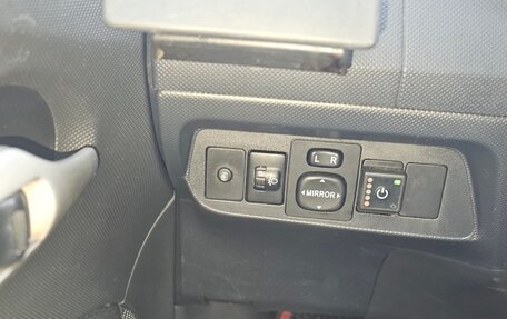 Toyota Auris II, 2008 год, 650 000 рублей, 14 фотография