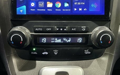 Honda CR-V III рестайлинг, 2012 год, 1 500 000 рублей, 13 фотография