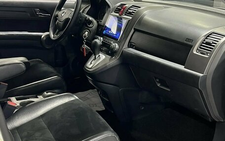 Honda CR-V III рестайлинг, 2012 год, 1 500 000 рублей, 15 фотография