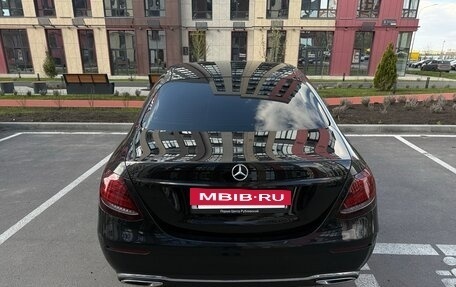 Mercedes-Benz E-Класс, 2019 год, 2 700 000 рублей, 8 фотография