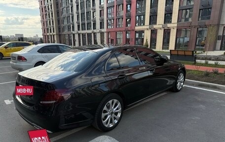 Mercedes-Benz E-Класс, 2019 год, 2 700 000 рублей, 10 фотография