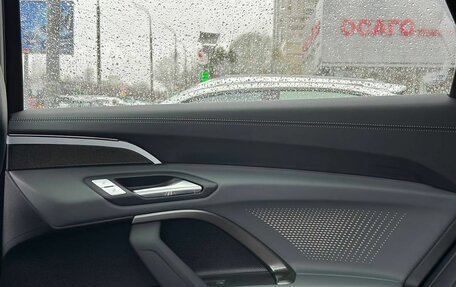 Audi Q5, 2026 год, 6 075 000 рублей, 26 фотография