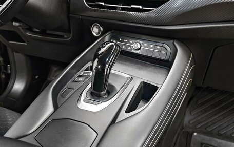 Haval F7x I, 2020 год, 2 060 000 рублей, 10 фотография