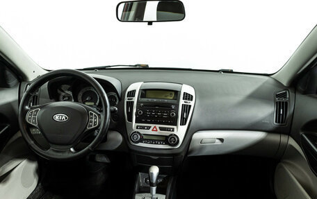 KIA cee'd I рестайлинг, 2008 год, 549 585 рублей, 13 фотография