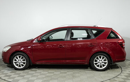 KIA cee'd I рестайлинг, 2008 год, 549 585 рублей, 8 фотография