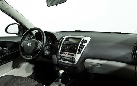 KIA cee'd I рестайлинг, 2008 год, 549 585 рублей, 9 фотография